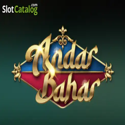 অন্দর বাহার - God11 গেম