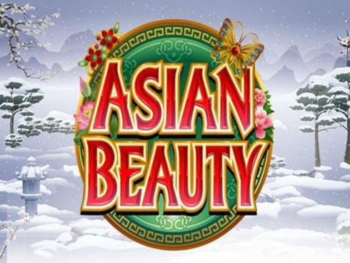 Bangla Beauty Slot Game - বাংলা বিউটি স্লট গেম